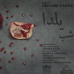 دانلود آهنگ جديد فرشید پارسا به نام شب یلدا