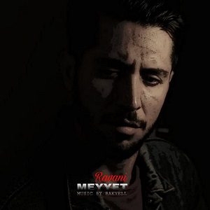دانلود آهنگ جدید میّت به نام روانی