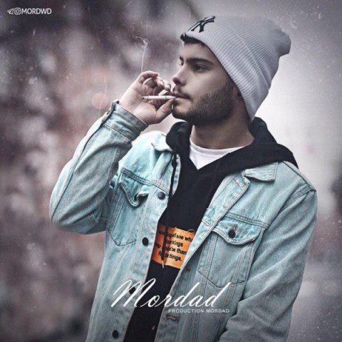 دانلود آهنگ جدید مرداد به نام مرداد , Mordad – Mordad از مرداد