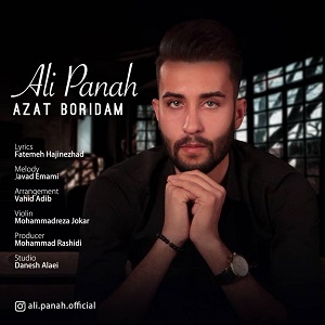 دانلود آهنگ جدید علی پناه به نام ازت بریدم