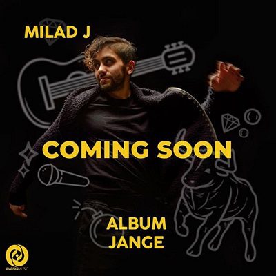 دانلود آلبوم جدید میلاد جی به نام جنگه | Milad J –  Jange
