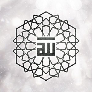 دانلود آهنگ جدید سامی یوسف به نام The 99 Names