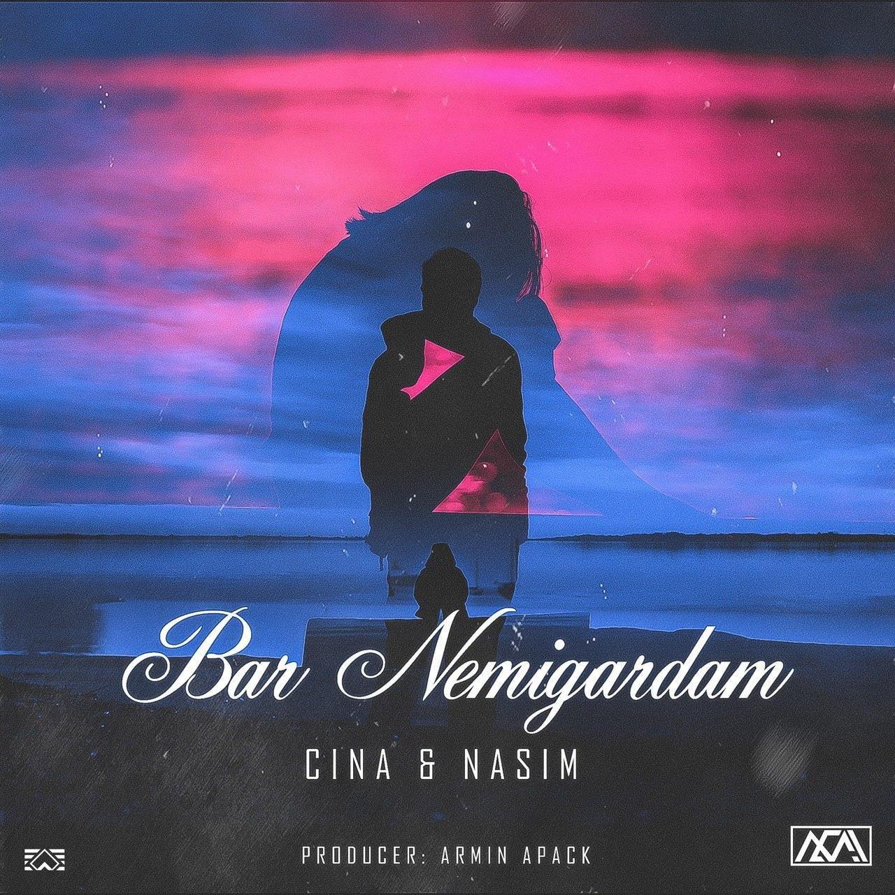 دانلود آهنگ سینا به نام برنمیگردم , Cina – Bar Nemigardam Ft Nasim