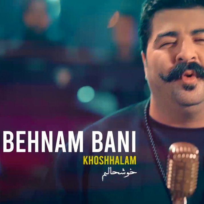 دانلود آهنگ جدید بهنام بانی به نام خوشحالم ،Behnam Bani – Khoshhalam