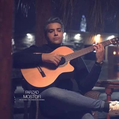 دانلود آهنگ دلی و جدید فرزاد مستوفی به نام یکی رو دارم