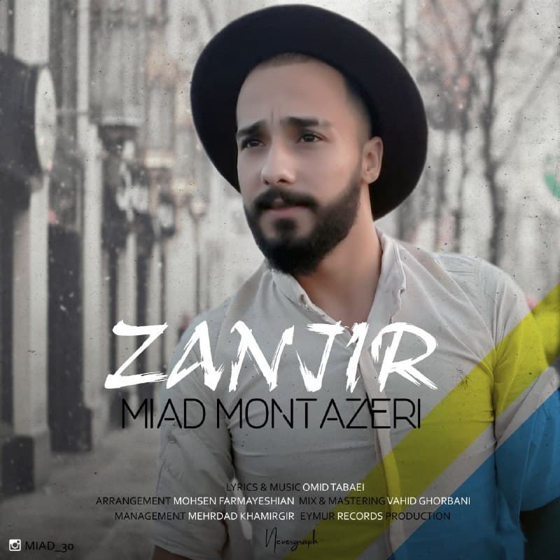 دانلود آهنگ جدید میعاد منتظری به نام زنجیر