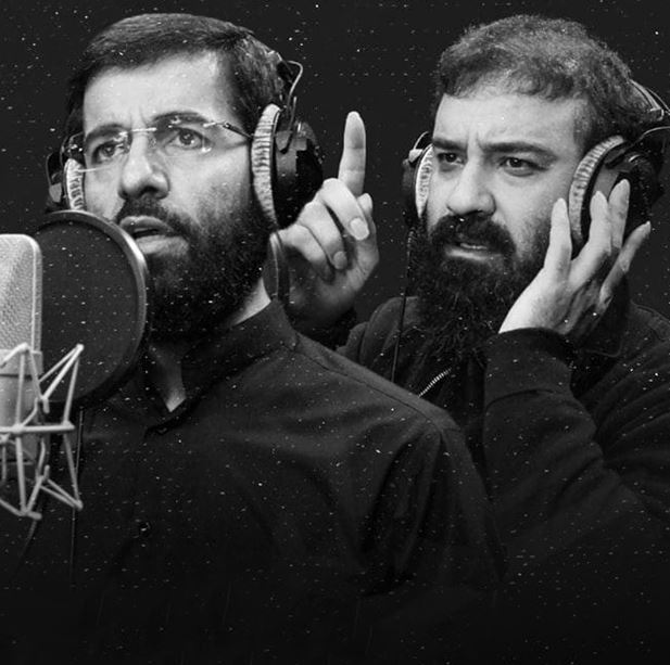 دانلود مداحی عبدالرضا هلالی و حسین سیب سرخی به نام به رنگ یاس