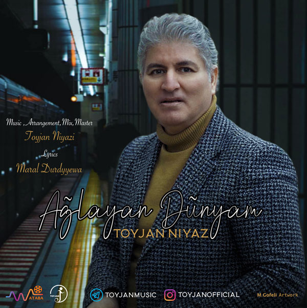 دانلود آهنگ جدید طوی جان نیازی به نام آغلایان دونیام