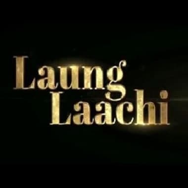 دانلود آهنگ هندی زیبای Mannat Noor به نام Laung Laachi