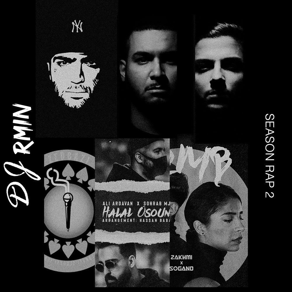 دانلود پادکست Dj Rmin به نام Season Rap 2