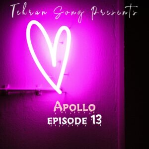 دانلود پادکست جدید ورسی به نام آپولو Apollo قسمت 13