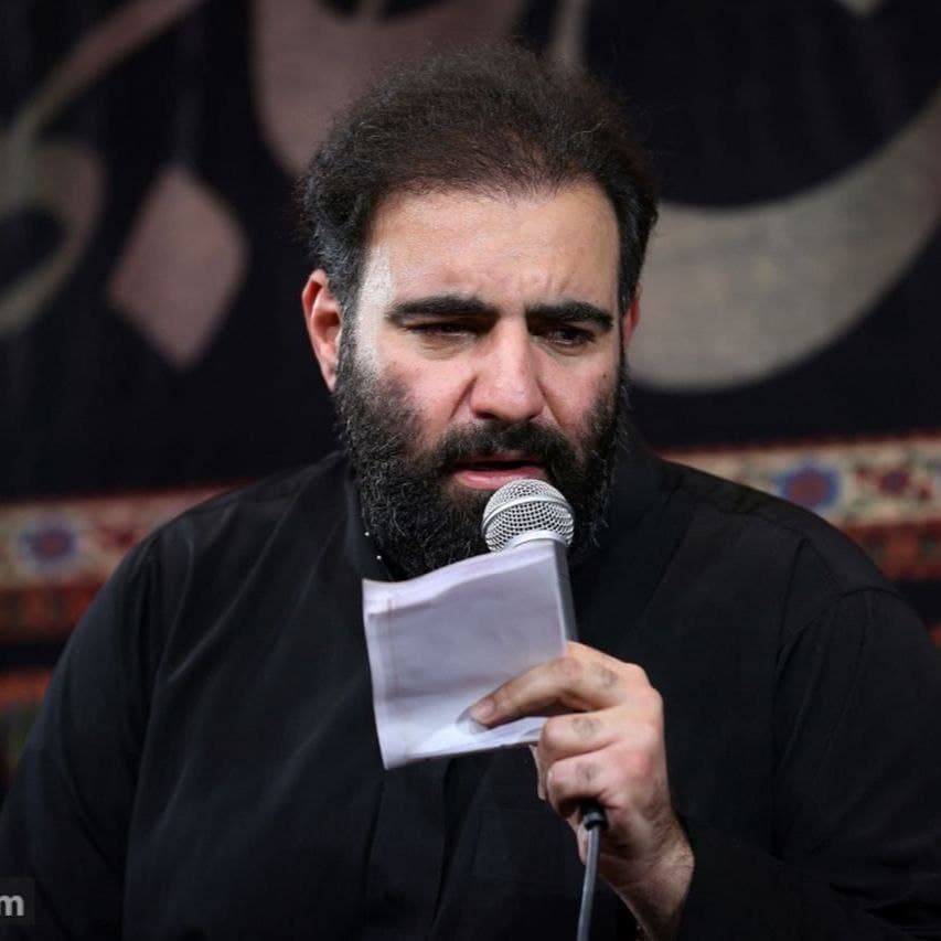 دانلود مداحی امیر کرمانشاهی خواب و خیال شده کربلا