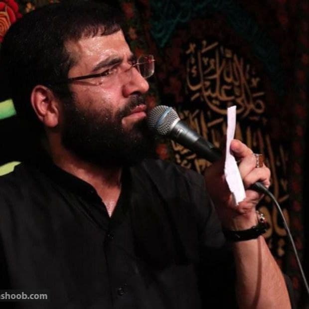دانلود مداحی حسین سیب سرخی عشق یعنی کربلا یعنی دو حرم دو گنبد طلا