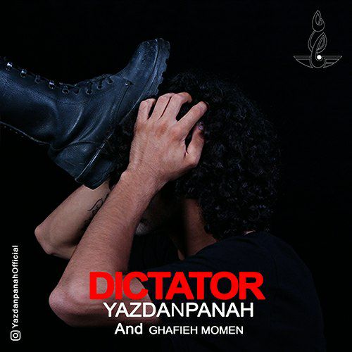 دانلود آهنگ جدید یزدان پناه و قافیه مومن دیکتاتور