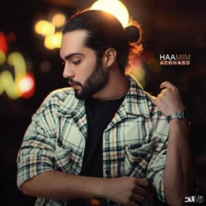 دانلود آهنگ جدید حامیم از قصد دانلود آهنگ جدید حامیم از قصد