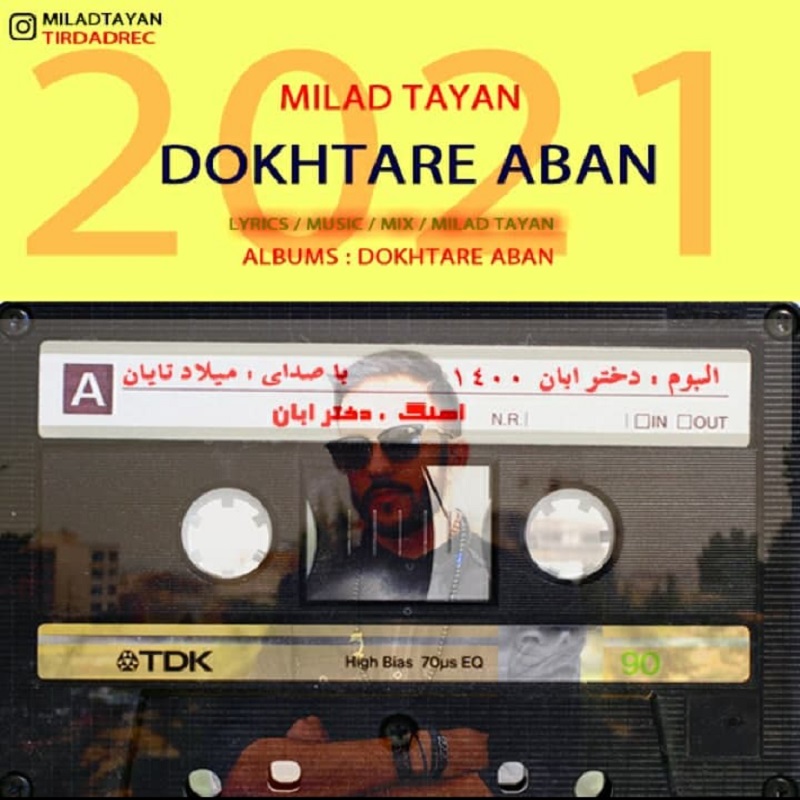 دانلود آهنگ جدید میلاد تایان به نام دختر آبان