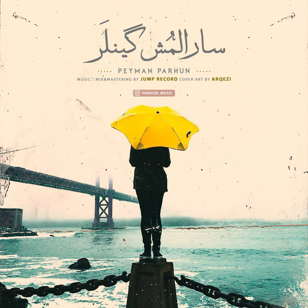 دانلود آهنگ جدید پیمان پرهون سارالمُش گینلَر