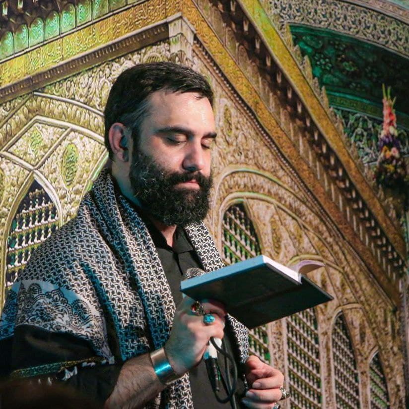 دانلود مداحی جواد مقدم یا ایها الرئوف