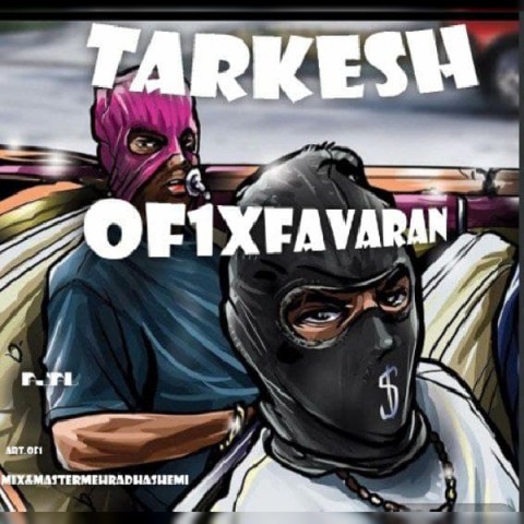 دانلود آهنگ جدید حسن آف وان و فوران ترکش
