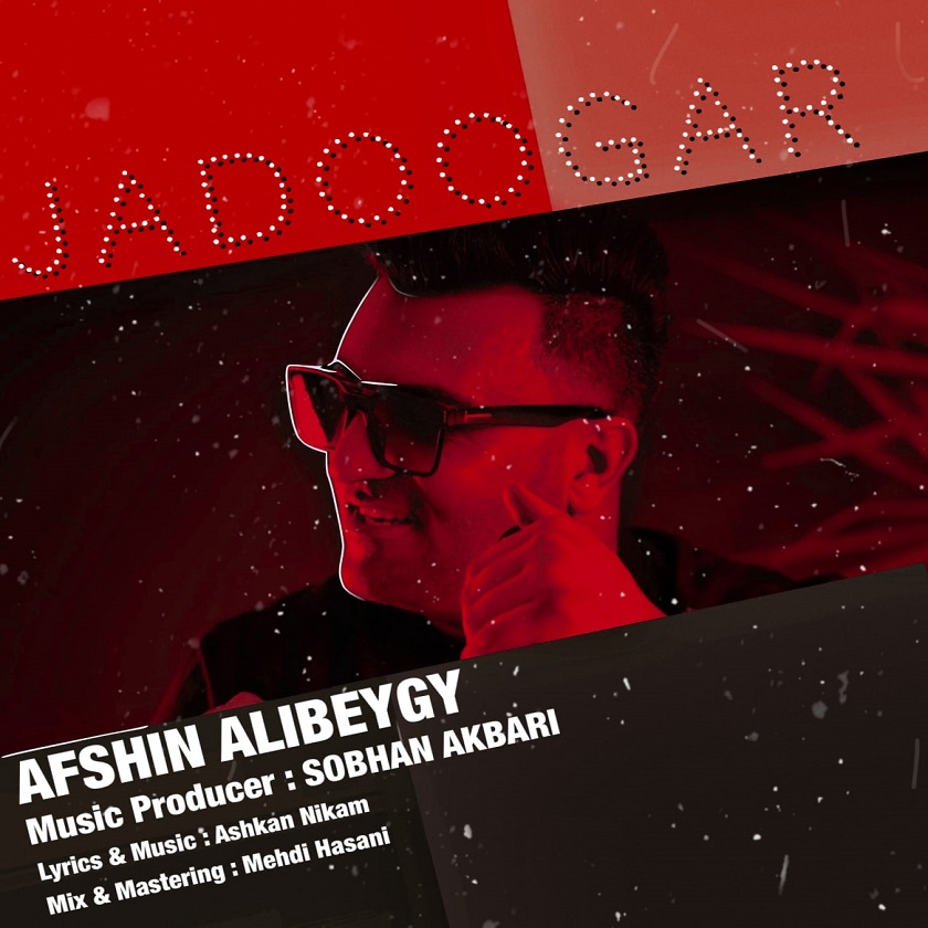 دانلود آهنگ جدید افشین علی بیگی جادوگر