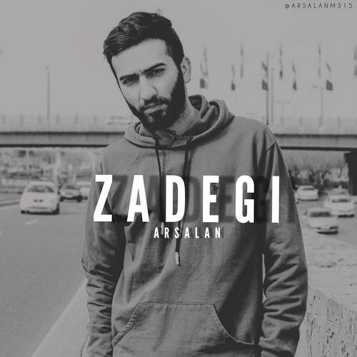 دانلود آهنگ جدید ارسلان زدگی