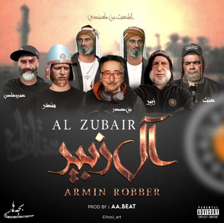 دانلود آهنگ جدید آرمین رابر آل زد