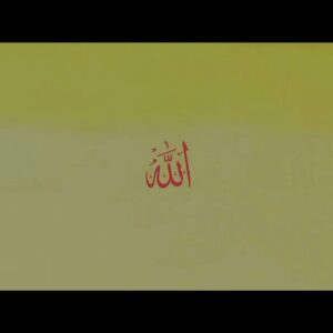 دانلود آهنگ جدید پوری ( گاد پوری ) اوراقی دانلود آهنگ جدید پوری ( گاد پوری ) اوراقی