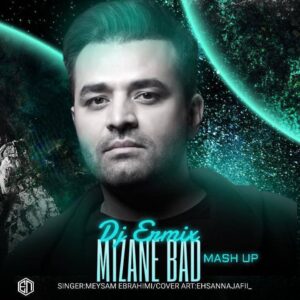 دانلود آهنگ میثم ابراهیمی میزنه یاد ( دیجی Dj Ermix ریمیکس)