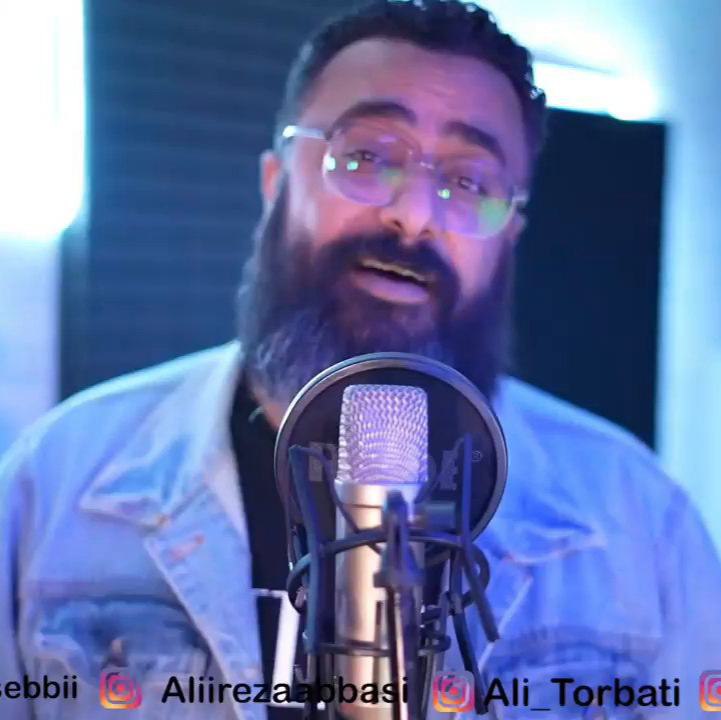 دانلود آهنگ خدا خوتم ندونی چه دنگی داره دنیات