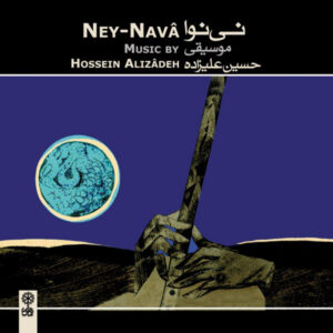 دانلود آهنگ حسین علیزاده درآمد ( نی نوا )
