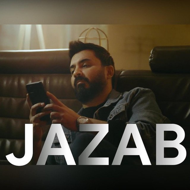 دانلود آهنگ کردی هردی سلامی جذاب