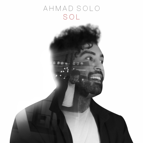دانلود آهنگ جدید احمد سلو سُل