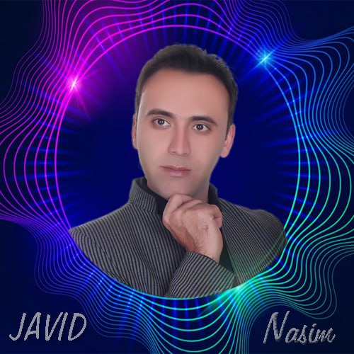 دانلود آهنگ جدید جاوید نسیم هالیبلو