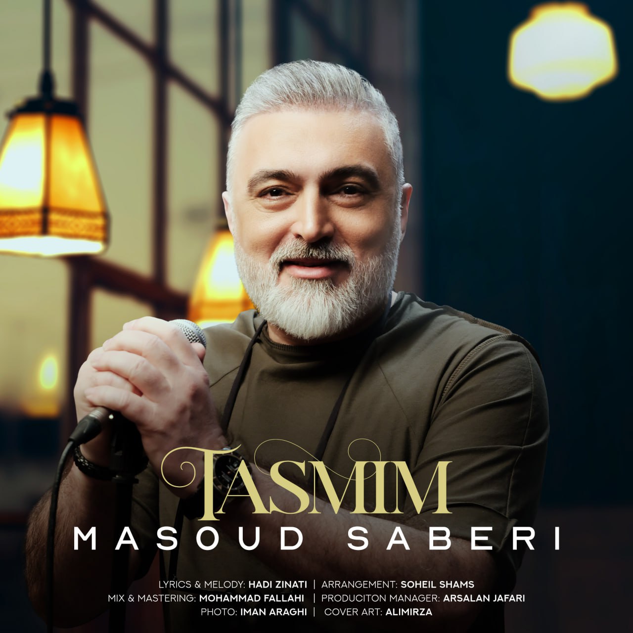 دانلود آهنگ جدید مسعود صابری تصمیم