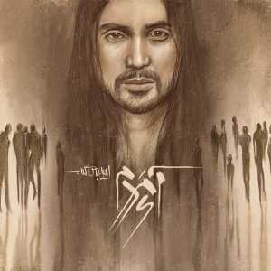چه شود