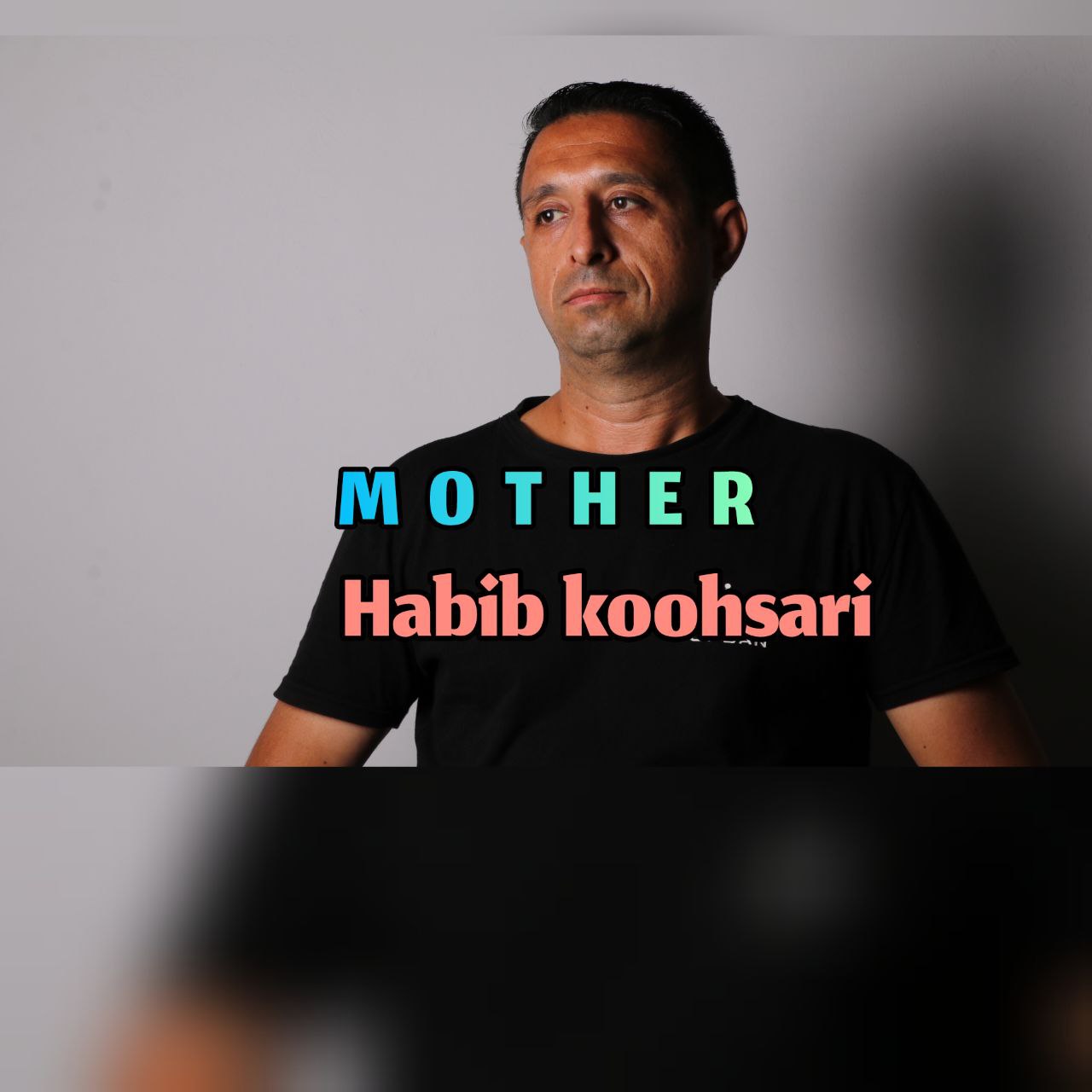 دانلود آهنگ جدید حبیب کوهساری مادر