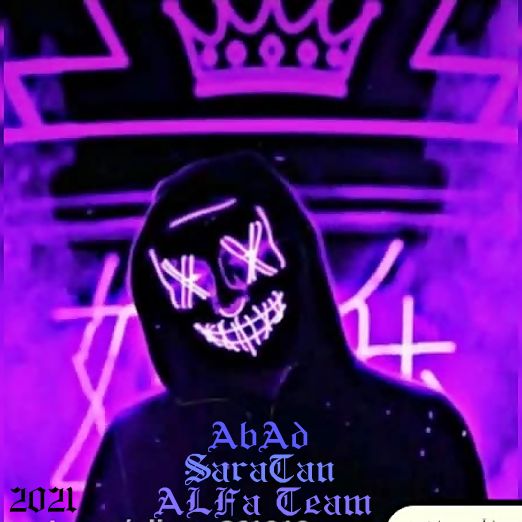 دانلود آهنگ جدید ابد سرطان