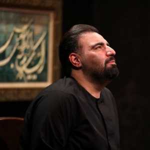 من محمدم پسر زینب کبری