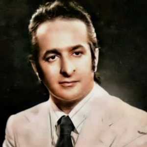آواز بخت آینه