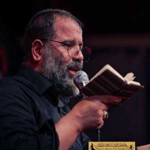 دانلود مداحی محمدرضا بذری والله لا افارق عمی