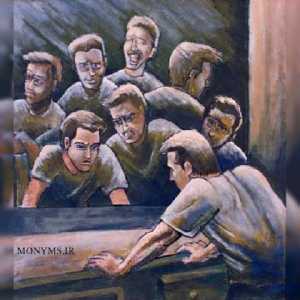 دانلود آهنگ جدید کیمیاگر ۲۴ شخصیت