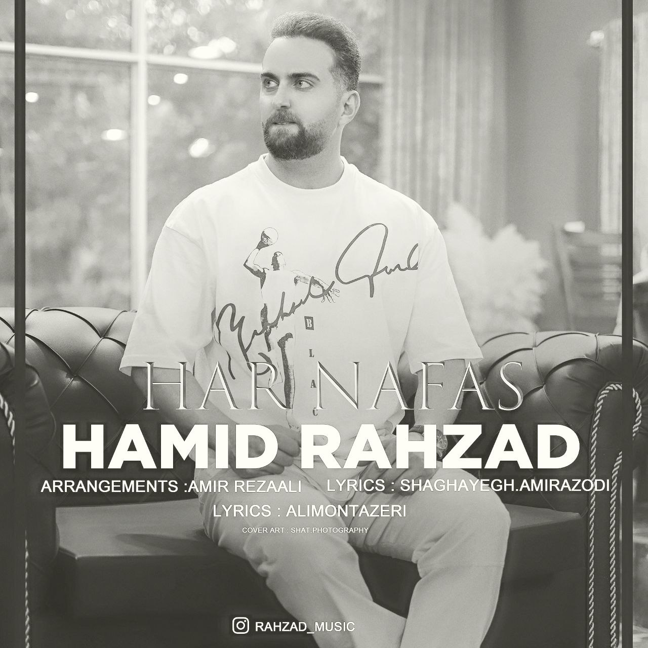 دانلود آهنگ جدید حمید راهزاد هر نفس