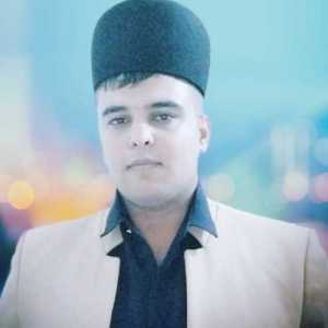 عاشق دل خین
