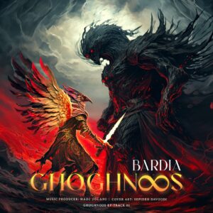 دانلود آلبوم جدید بردیا بهادر ققنوس ( Ep Album )