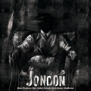 دانلود آهنگ جدید حسن جنون | Hsn – Jonoon