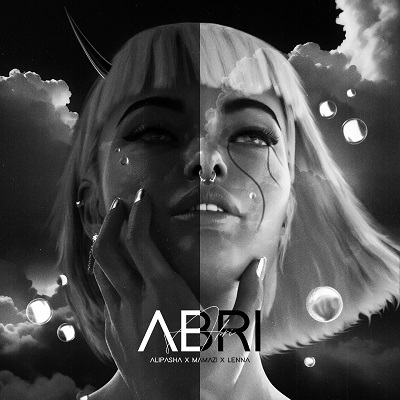 ابری