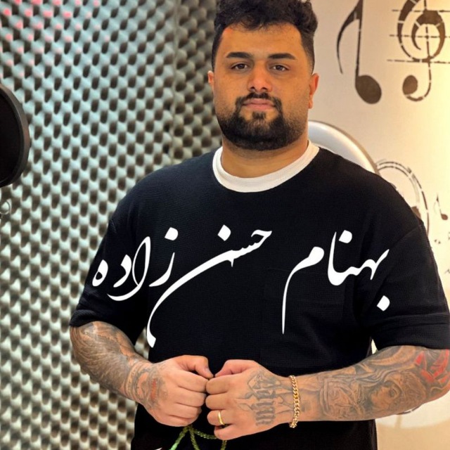 دانلود آهنگ نره پلنگ مازرون کمین هاکِرده بهنام حسن زاده