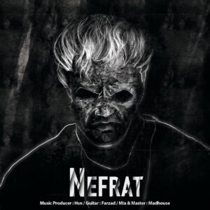 دانلود آهنگ جدید حسن نفرت | Hsn – Nefrat
