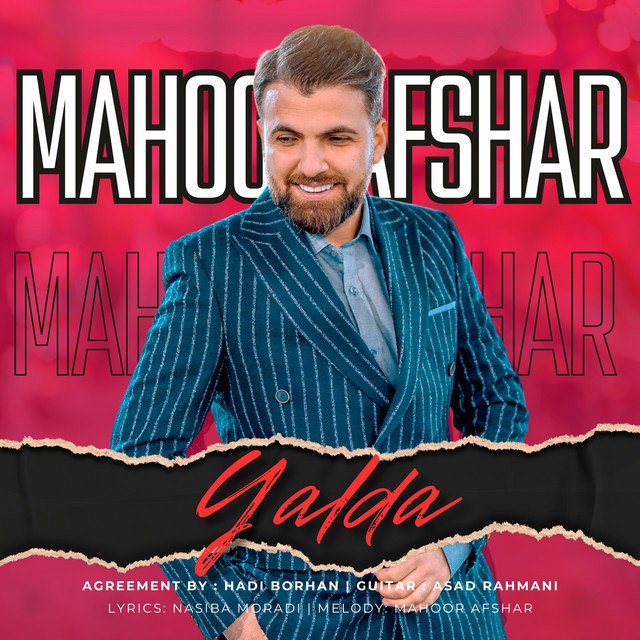 دانلود آهنگ ماهور افشار یلدا | Mahoor Afshar – Yalda