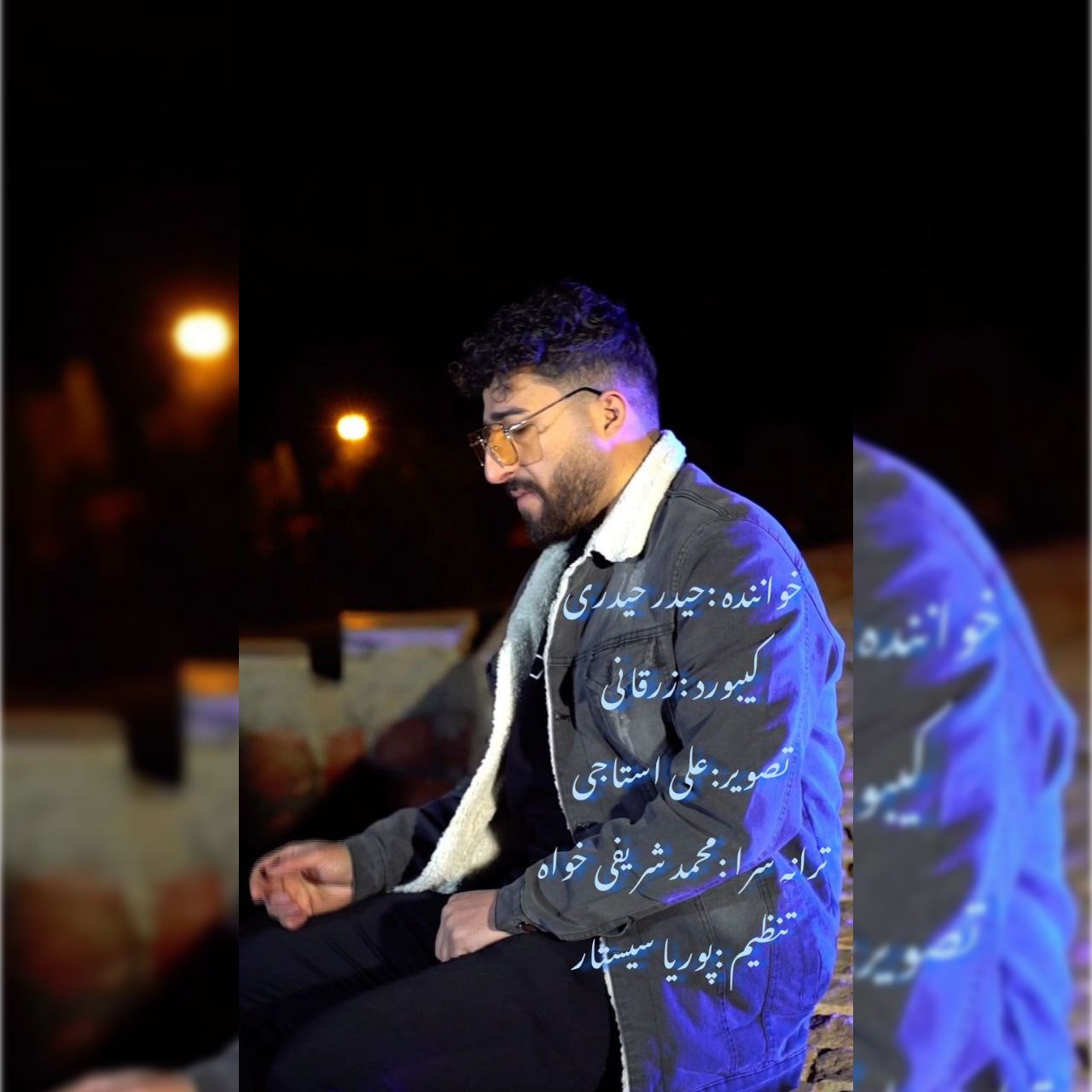 دلبر کودتاگر